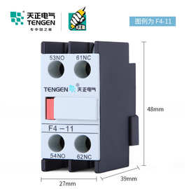 LA1DN20辅助触头在变频器中的应用与重要性